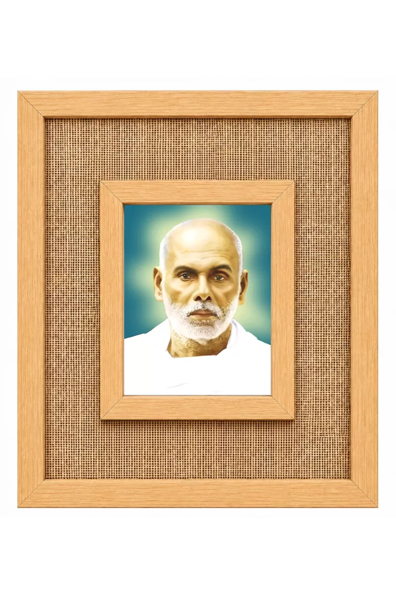 Narayan Gurudev Laminated Jute Wall Photo Frame, 14 X 16 Inch (F175109)
