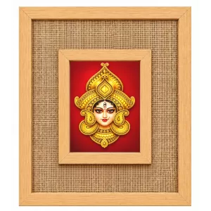 Maa Durga Laminated Jute Wall Photo Frame, 14 X 16 Inch (F175110) Maa Durga Laminated Jute Wall Photo Frame, 14 X 16 Inch (F175110)