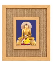 Goutam Buddha Laminated Jute Wall Photo Frame, 14 X 16 Inch (F175112)