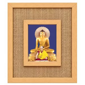 Goutam Buddha Laminated Jute Wall Photo Frame, 14 X 16 Inch (F175112)