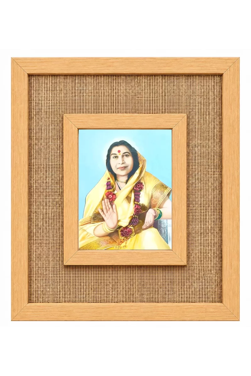 Shri Mataji Nirmala Devi Laminated Jute Wall Photo Frame, 14 X 16 Inch (F175118)