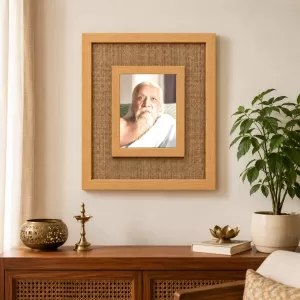Shree Arabinda Laminated Jute Wall Photo Frame, 14 X 16 Inch (F175095)