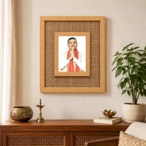 Shree Suvend Adhikari Laminated Jute Wall Photo Frame, 14 X 16 Inch (F175113) Shree Suvend Adhikari Laminated Jute Wall Photo Frame, 14 X 16 Inch (F175113)