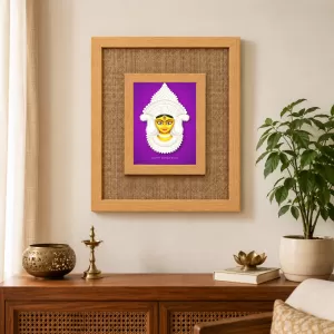 Maa Durga Laminated Jute Wall Photo Frame, 14 X 16 Inch (F175117) Maa Durga Laminated Jute Wall Photo Frame, 14 X 16 Inch (F175117)