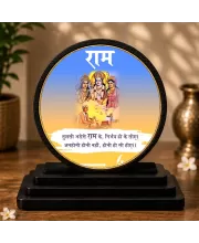 Premium Wooden Ram Parivar Showpiece For Car Dashboard & Office Table | 4 X 4.5 Inch Sublimation Printed Decorative Stand | 4 Mm MDF | Home Decor | Made In India (F33496)