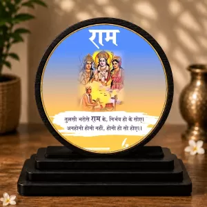 Premium Wooden Ram Parivar Showpiece For Car Dashboard & Office Table | 4 X 4.5 Inch Sublimation Printed Decorative Stand | 4 Mm MDF | Home Decor | Made In India (F33496) Premium Wooden Ram Parivar Showpiece For Car Dashboard & Office Table | 4 X 4.5 Inch Sublimation Printed Decorative Stand | 4 Mm MDF | Home Decor | Made In India (F33496)