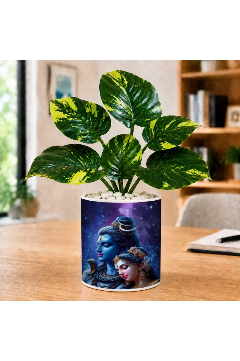 Artificial Tree Ceramic Photo Pot With White Stones 3x4 Inch (F164842)