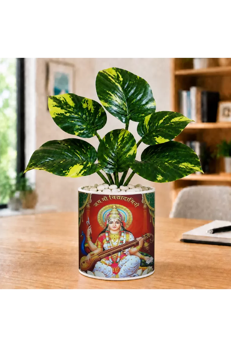 Artificial Tree Ceramic Photo Pot With White Stones 3x4 Inch (F165548)