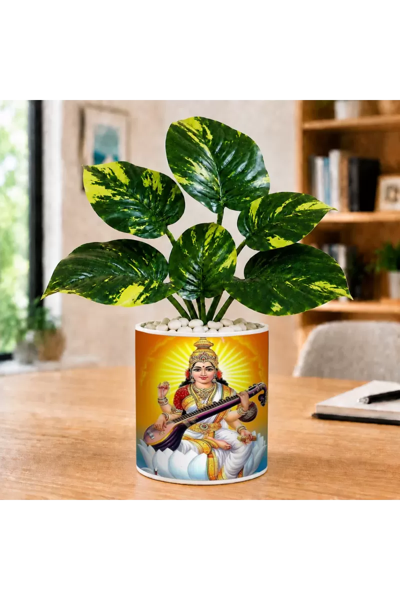 Artificial Tree Ceramic Photo Pot With White Stones 3x4 Inch (F166554)