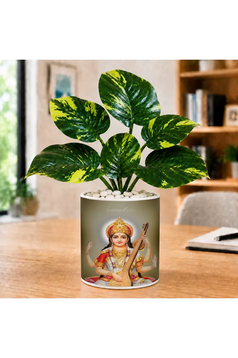 Artificial Tree Ceramic Photo Pot With White Stones 3x4 Inch (F166595)