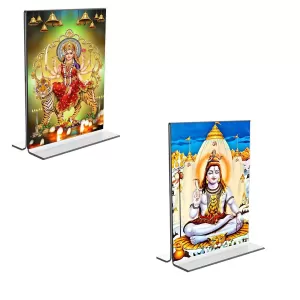 Car Desk/Table Top Lord Shiva & Lord Durga Acrylic T-Style Photo Stand - 2.5x3.5 Inches, Compact And Stylish Spiritual Display, Easily Change 2 Photos ( Pack Of 1 ) (F9263) Car Desk/Table Top Lord Shiva & Lord Durga Acrylic T-Style Photo Stand - 2.5x3.5 Inches, Compact And Stylish Spiritual Display, Easily Change 2 Photos ( Pack Of 1 ) (F9263)