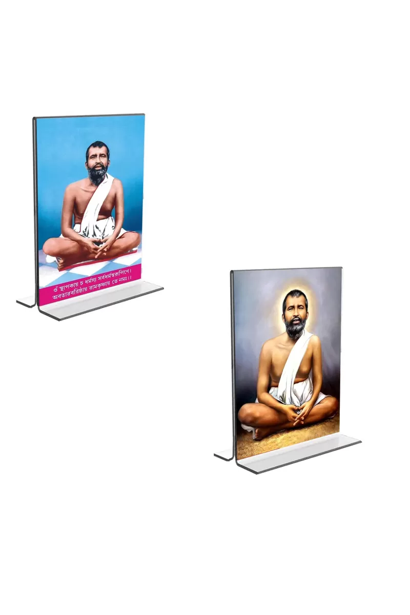 Car Desk/Table Top Sri Ramakrishna Paramhansa  Acrylic T-Style Photo Stand - 2.5x3.5 Inches, Compact And Stylish Spiritual Display, Easily Change  2 Photos ( Pack Of 1 ) (F9275)
