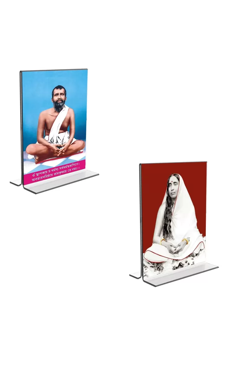Car Desk/Table Top Sri Ramakrishna Paramhansa & Sarada Maa  Acrylic T-Style Photo Stand - 2.5x3.5 Inches, Compact And Stylish Spiritual Display, Easily Change  2 Photos ( Pack Of 1 ) (F9292)