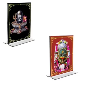 Car Desk/Table Top Lord Shiva Lingam Acrylic T-Style Photo Stand - 2.5x3.5 Inches, Compact And Stylish Spiritual Display, Easily Change 2 Photos ( Pack Of 1 ) (F9311) Car Desk/Table Top Lord Shiva Lingam Acrylic T-Style Photo Stand - 2.5x3.5 Inches, Compact And Stylish Spiritual Display, Easily Change 2 Photos ( Pack Of 1 ) (F9311)