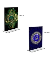 Car Desk/Table Top Islamic Allah  Acrylic T-Style Photo Stand - 2.5x3.5 Inches, Compact And Stylish Spiritual Display, Easily Change  2 Photos ( Pack Of 1 ) (F9373)