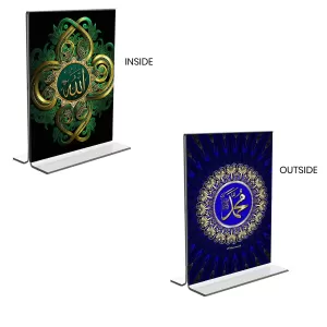 Car Desk/Table Top Islamic Allah Acrylic T-Style Photo Stand - 2.5x3.5 Inches, Compact And Stylish Spiritual Display, Easily Change 2 Photos ( Pack Of 1 ) (F9373) Car Desk/Table Top Islamic Allah Acrylic T-Style Photo Stand - 2.5x3.5 Inches, Compact And Stylish Spiritual Display, Easily Change 2 Photos ( Pack Of 1 ) (F9373)