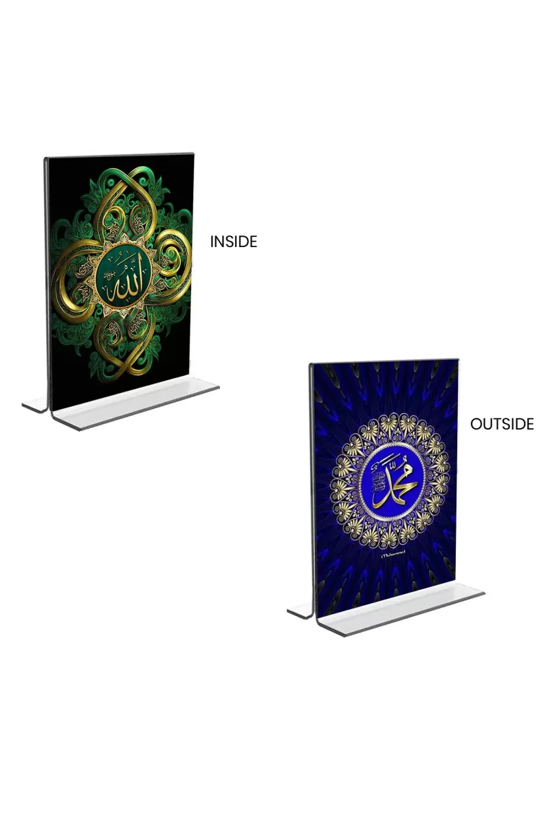 Car Desk/Table Top Islamic Allah  Acrylic T-Style Photo Stand - 2.5x3.5 Inches, Compact And Stylish Spiritual Display, Easily Change  2 Photos ( Pack Of 1 ) (F9373)