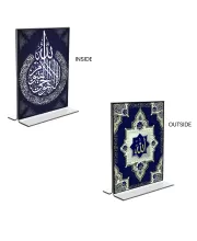 Car Desk/Table Top Islamic Allah  Acrylic T-Style Photo Stand - 2.5x3.5 Inches, Compact And Stylish Spiritual Display, Easily Change  2 Photos ( Pack Of 1 ) (F9374)