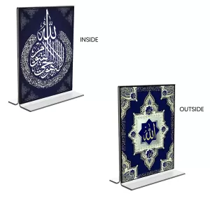Car Desk/Table Top Islamic Allah Acrylic T-Style Photo Stand - 2.5x3.5 Inches, Compact And Stylish Spiritual Display, Easily Change 2 Photos ( Pack Of 1 ) (F9374) Car Desk/Table Top Islamic Allah Acrylic T-Style Photo Stand - 2.5x3.5 Inches, Compact And Stylish Spiritual Display, Easily Change 2 Photos ( Pack Of 1 ) (F9374)