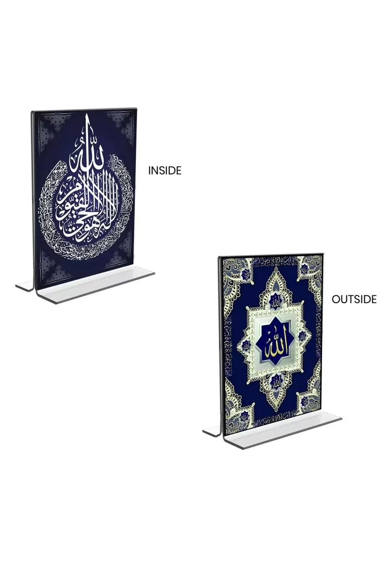 Car Desk/Table Top Islamic Allah  Acrylic T-Style Photo Stand - 2.5x3.5 Inches, Compact And Stylish Spiritual Display, Easily Change  2 Photos ( Pack Of 1 ) (F9374)