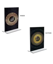 Car Desk/Table Top Islamic Allah  Acrylic T-Style Photo Stand - 2.5x3.5 Inches, Compact And Stylish Spiritual Display, Easily Change  2 Photos ( Pack Of 1 ) (F9375)