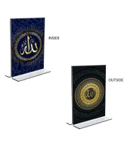 Car Desk/Table Top Islamic Allah & Mecca Madina  Acrylic T-Style Photo Stand - 2.5x3.5 Inches, Compact And Stylish Spiritual Display, Easily Change  2 Photos ( Pack Of 1 ) (F9376)