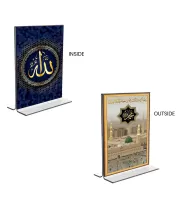 Car Desk/Table Top Islamic Allah & Mecca Madina  Acrylic T-Style Photo Stand - 2.5x3.5 Inches, Compact And Stylish Spiritual Display, Easily Change  2 Photos ( Pack Of 1 ) (F9377)