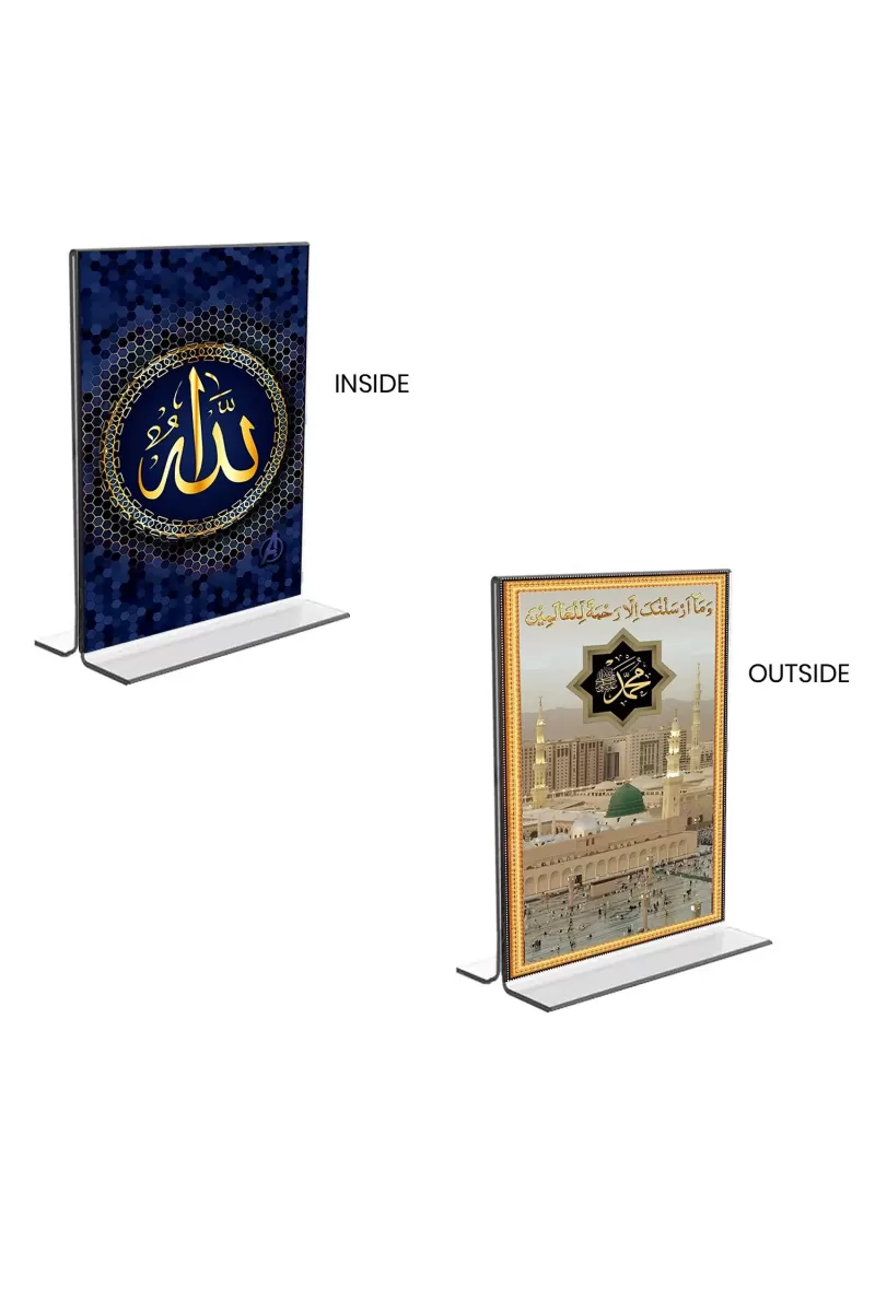Car Desk/Table Top Islamic Allah & Mecca Madina  Acrylic T-Style Photo Stand - 2.5x3.5 Inches, Compact And Stylish Spiritual Display, Easily Change  2 Photos ( Pack Of 1 ) (F9377)