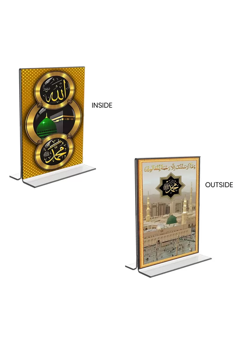 Car Desk/Table Top Islamic Allah & Mecca Madina  Acrylic T-Style Photo Stand - 2.5x3.5 Inches, Compact And Stylish Spiritual Display, Easily Change  2 Photos ( Pack Of 1 ) (F9378)
