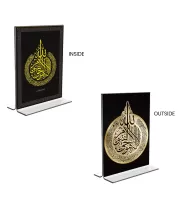 Car Desk/Table Top Islamic Allah Acrylic T-Style Photo Stand - 2.5x3.5 Inches, Compact And Stylish Spiritual Display, Easily Change  2 Photos ( Pack Of 1 ) (F9379)