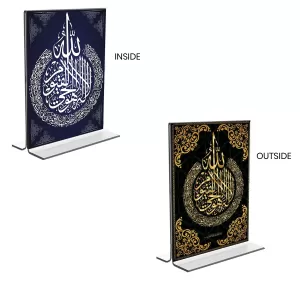 Car Desk/Table Top Islamic Allah Acrylic T-Style Photo Stand - 2.5x3.5 Inches, Compact And Stylish Spiritual Display, Easily Change 2 Photos ( Pack Of 1 ) (F9380) Car Desk/Table Top Islamic Allah Acrylic T-Style Photo Stand - 2.5x3.5 Inches, Compact And Stylish Spiritual Display, Easily Change 2 Photos ( Pack Of 1 ) (F9380)