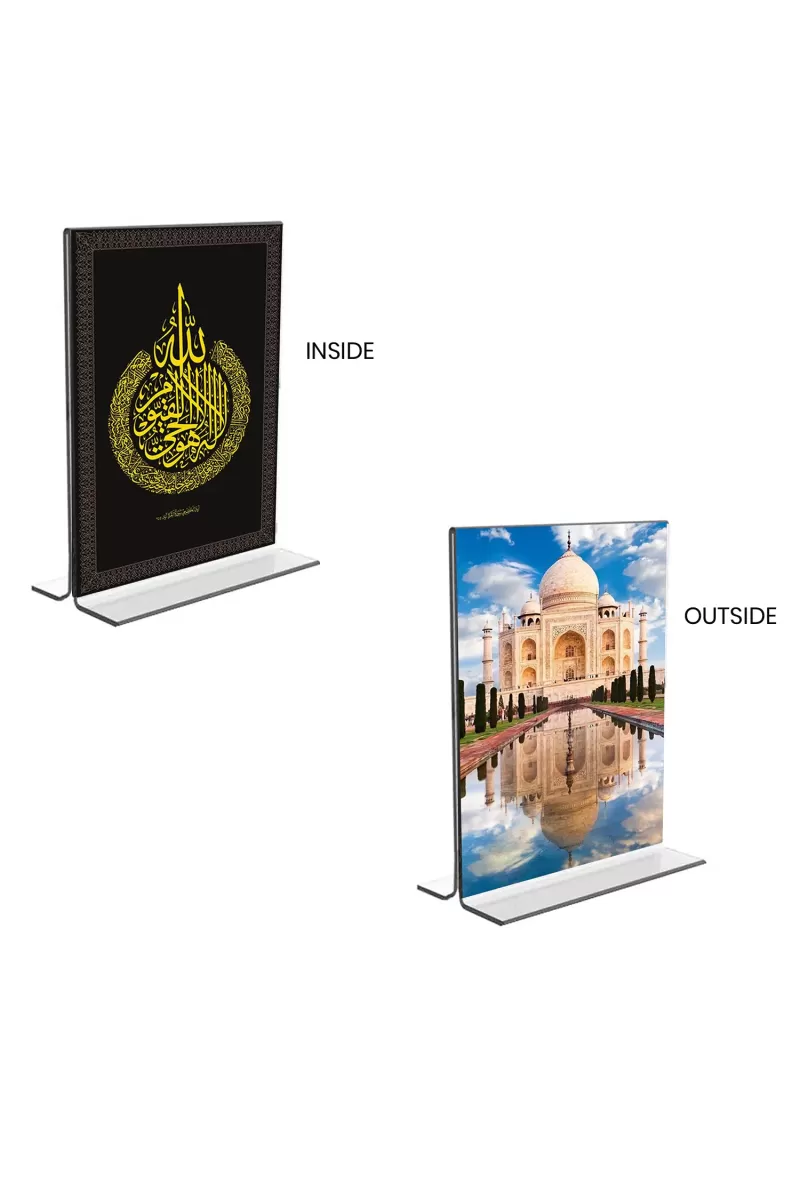 Car Desk/Table Top Islamic Allah & Taj Mahal Acrylic T-Style Photo Stand - 2.5x3.5 Inches, Compact And Stylish Spiritual Display, Easily Change  2 Photos ( Pack Of 1 ) (F9382)