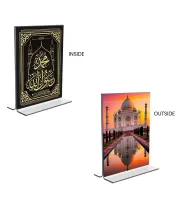 Car Desk/Table Top Islamic Allah & Taj Mahal Acrylic T-Style Photo Stand - 2.5x3.5 Inches, Compact And Stylish Spiritual Display, Easily Change  2 Photos ( Pack Of 1 ) (F9383)