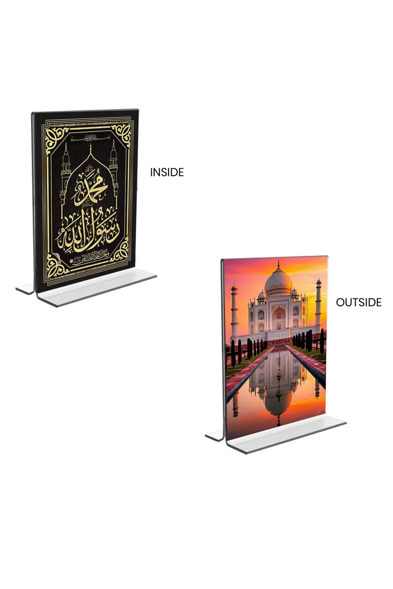 Car Desk/Table Top Islamic Allah & Taj Mahal Acrylic T-Style Photo Stand - 2.5x3.5 Inches, Compact And Stylish Spiritual Display, Easily Change  2 Photos ( Pack Of 1 ) (F9383)