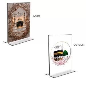 Car Desk/Table Top Islamic Allah & Mecca Madina Acrylic T-Style Photo Stand - 2.5x3.5 Inches, Compact And Stylish Spiritual Display, Easily Change 2 Photos ( Pack Of 1 ) (F9388) Car Desk/Table Top Islamic Allah & Mecca Madina Acrylic T-Style Photo Stand - 2.5x3.5 Inches, Compact And Stylish Spiritual Display, Easily Change 2 Photos ( Pack Of 1 ) (F9388)