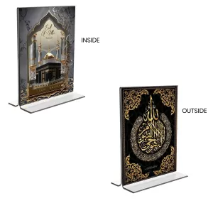 Car Desk/Table Top Islamic Allah & Mecca Madina Acrylic T-Style Photo Stand - 2.5x3.5 Inches, Compact And Stylish Spiritual Display, Easily Change 2 Photos ( Pack Of 1 ) (F9389) Car Desk/Table Top Islamic Allah & Mecca Madina Acrylic T-Style Photo Stand - 2.5x3.5 Inches, Compact And Stylish Spiritual Display, Easily Change 2 Photos ( Pack Of 1 ) (F9389)