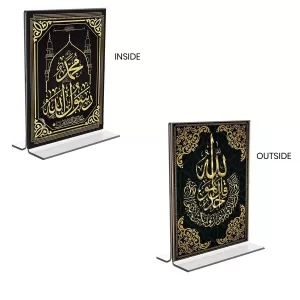Car Desk/Table Top Islamic Allah Acrylic T-Style Photo Stand - 2.5x3.5 Inches, Compact And Stylish Spiritual Display, Easily Change 2 Photos ( Pack Of 1 ) (F9390) Car Desk/Table Top Islamic Allah Acrylic T-Style Photo Stand - 2.5x3.5 Inches, Compact And Stylish Spiritual Display, Easily Change 2 Photos ( Pack Of 1 ) (F9390)