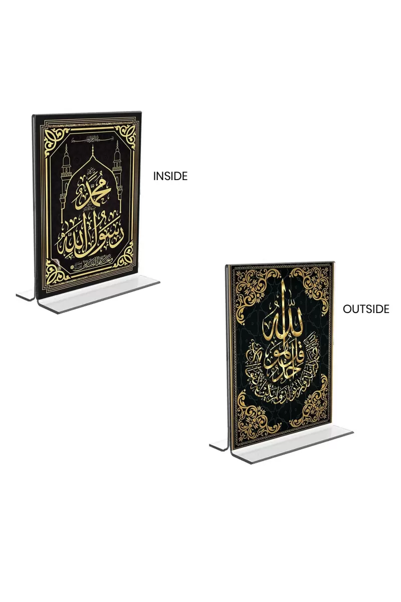 Car Desk/Table Top Islamic Allah Acrylic T-Style Photo Stand - 2.5x3.5 Inches, Compact And Stylish Spiritual Display, Easily Change  2 Photos ( Pack Of 1 ) (F9390)