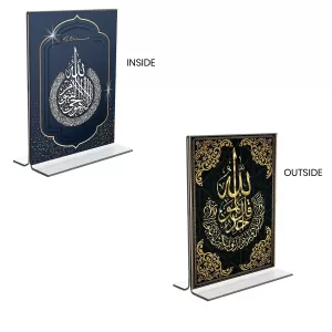 Car Desk/Table Top Islamic Allah Acrylic T-Style Photo Stand - 2.5x3.5 Inches, Compact And Stylish Spiritual Display, Easily Change 2 Photos ( Pack Of 1 ) (F9391) Car Desk/Table Top Islamic Allah Acrylic T-Style Photo Stand - 2.5x3.5 Inches, Compact And Stylish Spiritual Display, Easily Change 2 Photos ( Pack Of 1 ) (F9391)