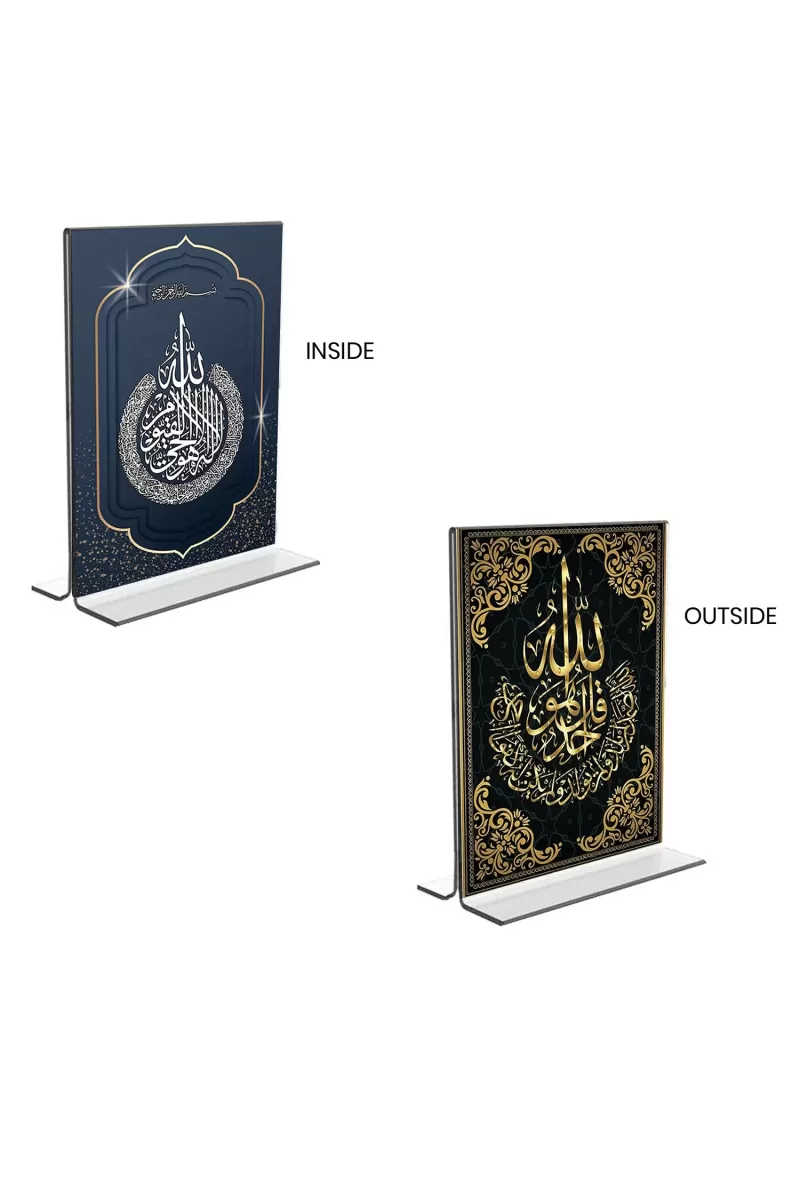 Car Desk/Table Top Islamic Allah  Acrylic T-Style Photo Stand - 2.5x3.5 Inches, Compact And Stylish Spiritual Display, Easily Change  2 Photos ( Pack Of 1 ) (F9391)