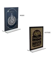 Car Desk/Table Top Islamic Allah  Acrylic T-Style Photo Stand - 2.5x3.5 Inches, Compact And Stylish Spiritual Display, Easily Change  2 Photos ( Pack Of 1 ) (F9392)
