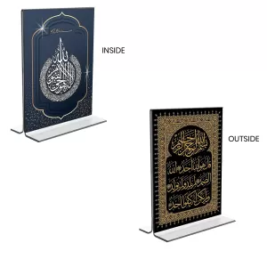 Car Desk/Table Top Islamic Allah Acrylic T-Style Photo Stand - 2.5x3.5 Inches, Compact And Stylish Spiritual Display, Easily Change 2 Photos ( Pack Of 1 ) (F9392) Car Desk/Table Top Islamic Allah Acrylic T-Style Photo Stand - 2.5x3.5 Inches, Compact And Stylish Spiritual Display, Easily Change 2 Photos ( Pack Of 1 ) (F9392)