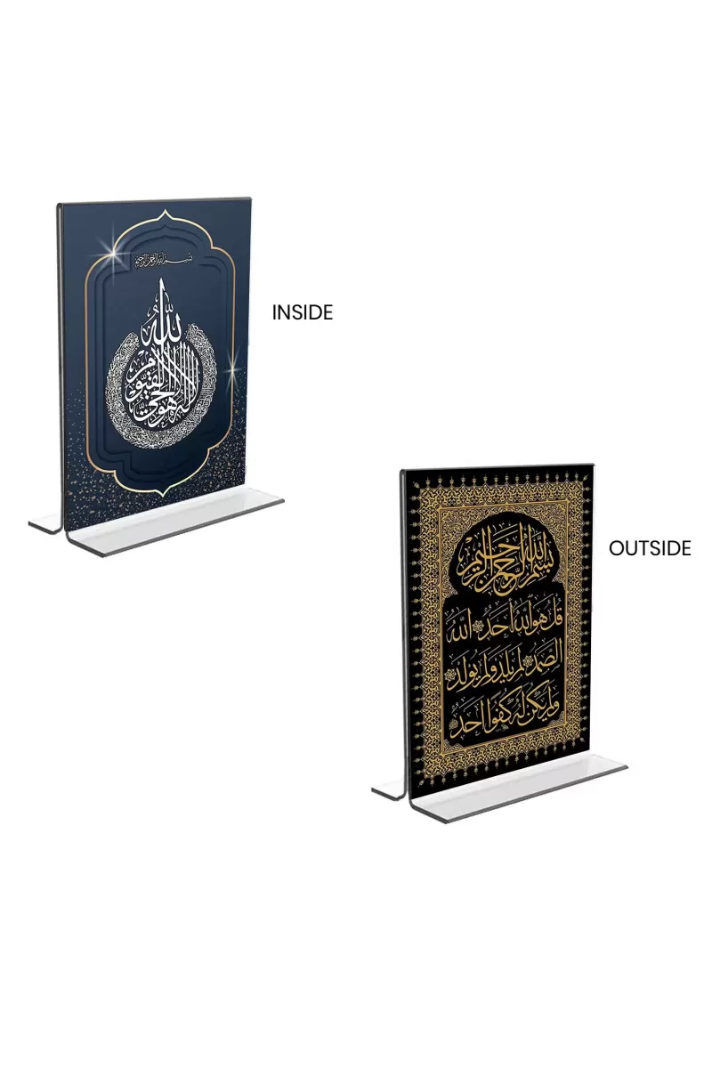 Car Desk/Table Top Islamic Allah  Acrylic T-Style Photo Stand - 2.5x3.5 Inches, Compact And Stylish Spiritual Display, Easily Change  2 Photos ( Pack Of 1 ) (F9392)