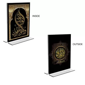 Car Desk/Table Top Islamic Allah Acrylic T-Style Photo Stand - 2.5x3.5 Inches, Compact And Stylish Spiritual Display, Easily Change 2 Photos ( Pack Of 1 ) (F9393) Car Desk/Table Top Islamic Allah Acrylic T-Style Photo Stand - 2.5x3.5 Inches, Compact And Stylish Spiritual Display, Easily Change 2 Photos ( Pack Of 1 ) (F9393)
