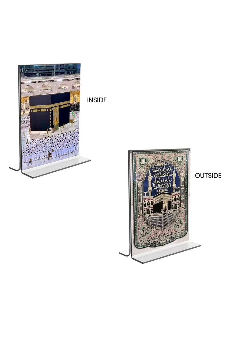Car Desk/Table Top Islamic Allah  & Mecca Madina  Acrylic T-Style Photo Stand - 2.5x3.5 Inches, Compact And Stylish Spiritual Display, Easily Change  2 Photos ( Pack Of 1 ) (F9395)