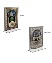 Car Desk/Table Top Islamic Allah  & Mecca Madina  Acrylic T-Style Photo Stand - 2.5x3.5 Inches, Compact And Stylish Spiritual Display, Easily Change  2 Photos ( Pack Of 1 ) (F9396)