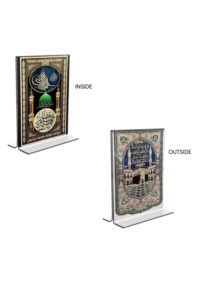 Car Desk/Table Top Islamic Allah  & Mecca Madina  Acrylic T-Style Photo Stand - 2.5x3.5 Inches, Compact And Stylish Spiritual Display, Easily Change  2 Photos ( Pack Of 1 ) (F9396)