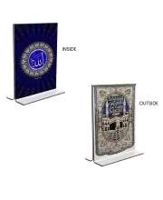 Car Desk/Table Top Islamic Allah  & Mecca Madina  Acrylic T-Style Photo Stand - 2.5x3.5 Inches, Compact And Stylish Spiritual Display, Easily Change  2 Photos ( Pack Of 1 ) (F9397)