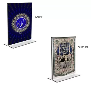 Car Desk/Table Top Islamic Allah & Mecca Madina Acrylic T-Style Photo Stand - 2.5x3.5 Inches, Compact And Stylish Spiritual Display, Easily Change 2 Photos ( Pack Of 1 ) (F9397) Car Desk/Table Top Islamic Allah & Mecca Madina Acrylic T-Style Photo Stand - 2.5x3.5 Inches, Compact And Stylish Spiritual Display, Easily Change 2 Photos ( Pack Of 1 ) (F9397)