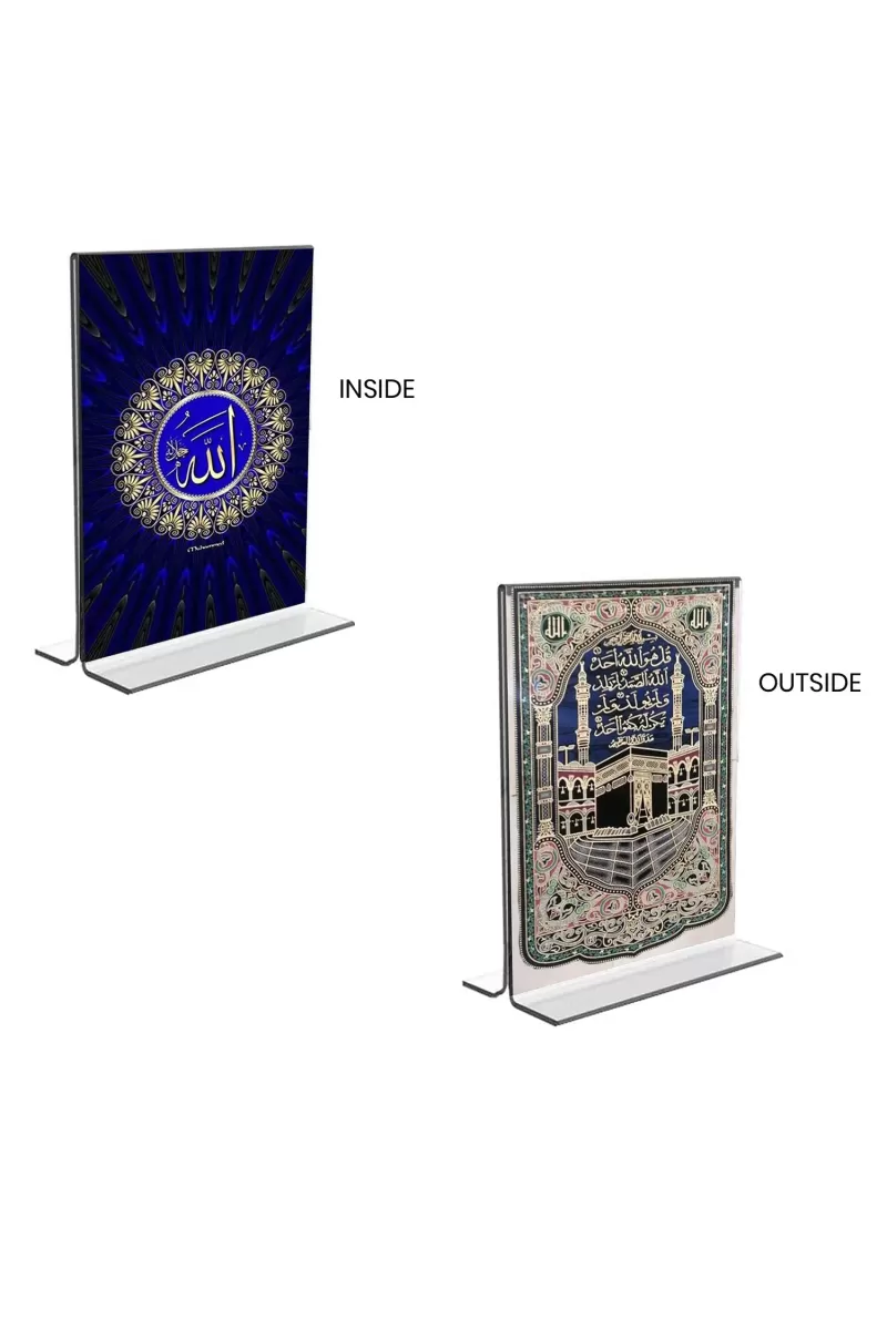 Car Desk/Table Top Islamic Allah  & Mecca Madina  Acrylic T-Style Photo Stand - 2.5x3.5 Inches, Compact And Stylish Spiritual Display, Easily Change  2 Photos ( Pack Of 1 ) (F9397)